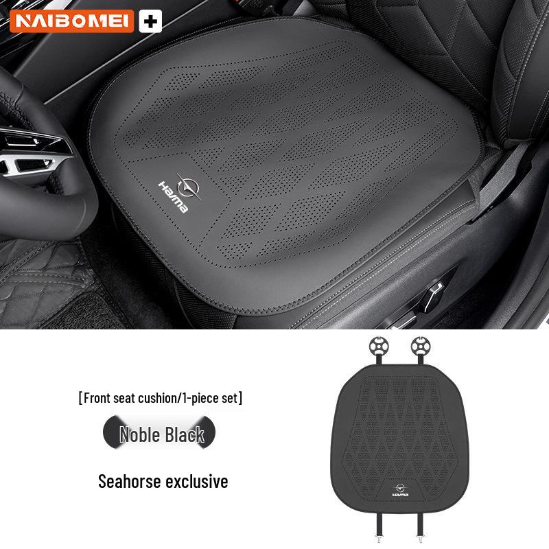 Leather Seat Covers for Haima Aishang 6, P8, S7, XE1, E5 Familia - Front and Rear Cushions