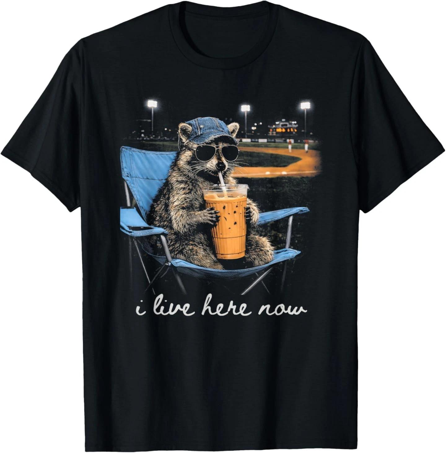 Funny Raccoon Ballfield Baseball Field I Live Here Now T-Shirt S