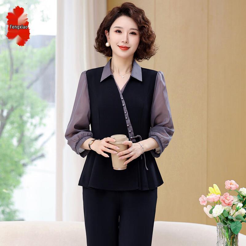 

Fengxiao Mama Women s Elegant Spring Chinese Style Two-Piece Set 2XL