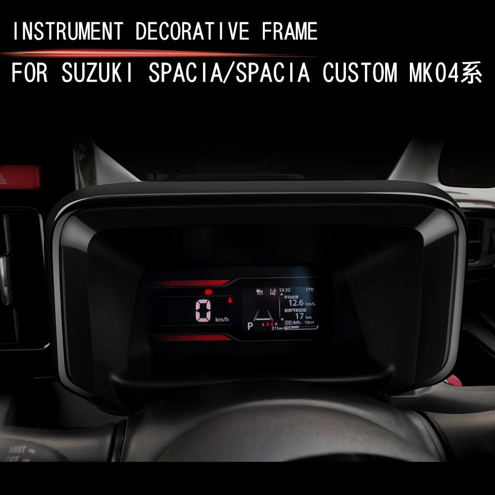 Suzuki New Spacia Custom MK54S MK94S Meter Hood Panel Meter Panel Garnish Interior Parts Accessory Interior Panel Piano Black Dress-up