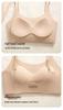 Ice Silk Seamless Push-Up Bra for Women