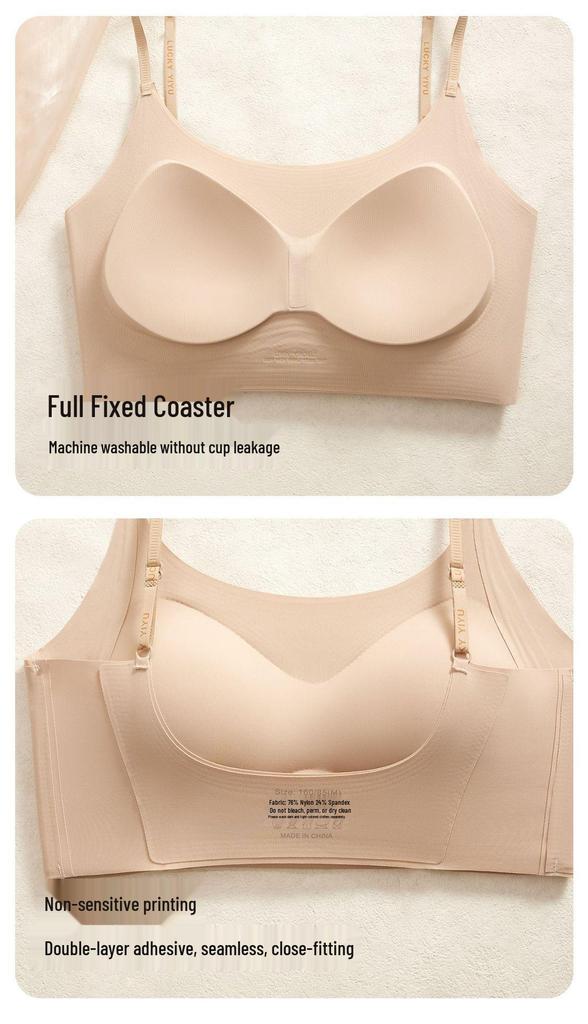 Ice Silk Seamless Push-Up Bra for Women