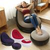 1set Inflatable Portable Lazy Slip-on Sofa Color Boxed Modern Casual Home Outdoor Camping Movable Flocking Sofa