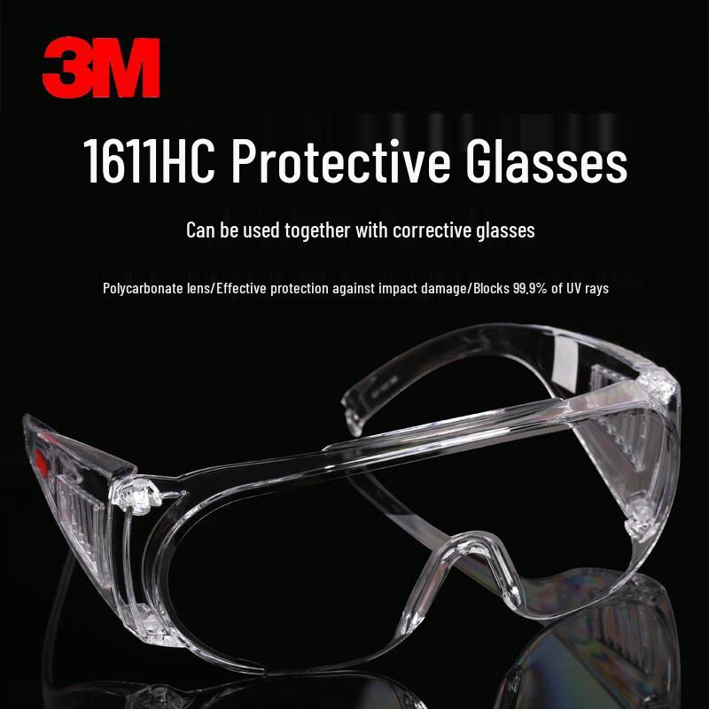 3M 1611HC Visitor Safety Glasses