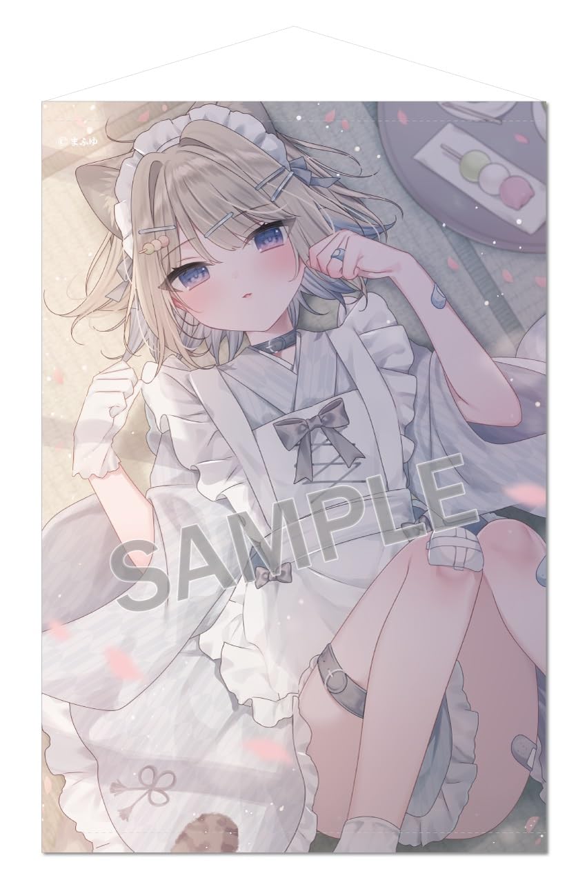 

Mafuyu Japanese Maid B2 Tapestry Mafu-chan