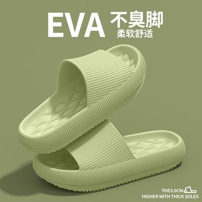 Unisex schoenen – Unisex slippers voor thuis