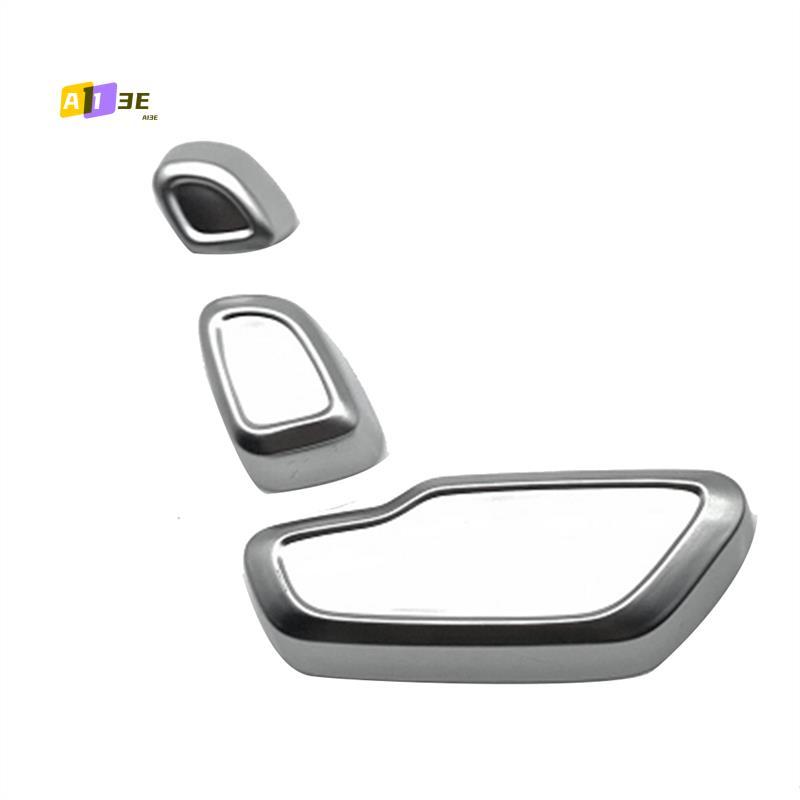 A03E-Car Front Seat Adjustment Button Cover For Mercedes Benz W166 W172 W176 W246 Car Accessories