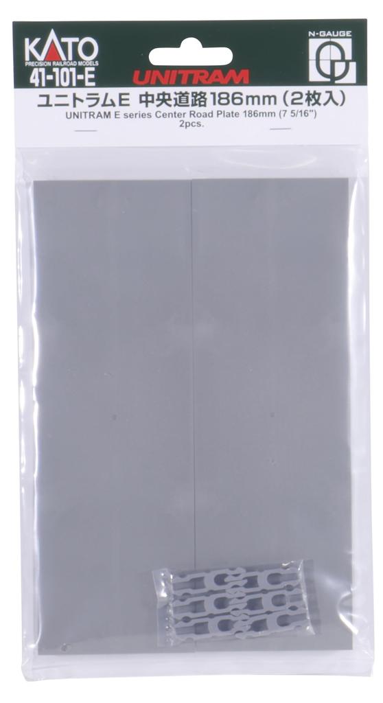 KATO N gauge Unitram E Central road 186mm 2 pieces Railway model supplies 41-101-E
