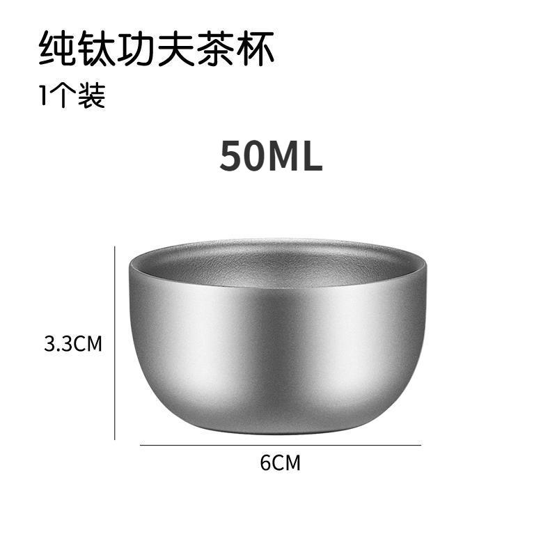 Pure Titanium Tea Kettle Outdoor Boiling Kettle Camping Portable Double Layer Tea Set with Storage Bag