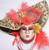 Exquisite Venetian Peacock Feather Princess Mask for Halloween Masquerade