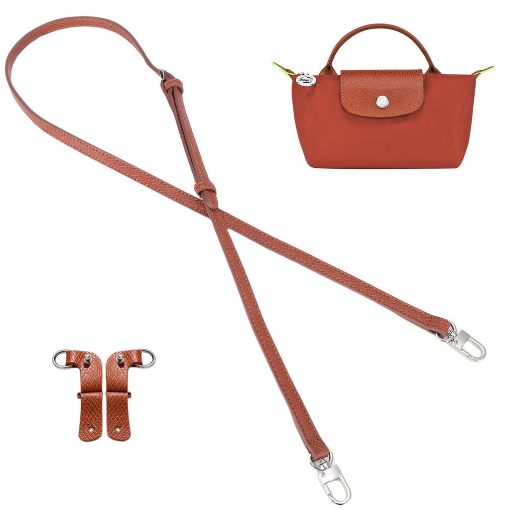 Ingenious Handmade Longxiang Mini Bag Adjustable Shoulder Strap Replacement