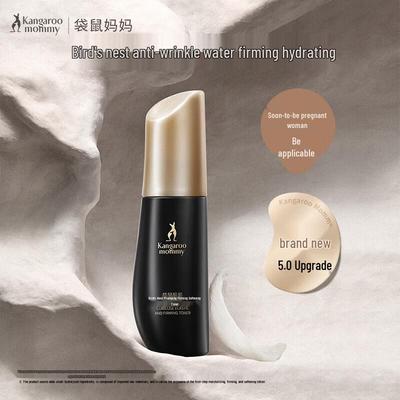 Kangaroo Mother Bird's Nest Nourishing Facial Toner