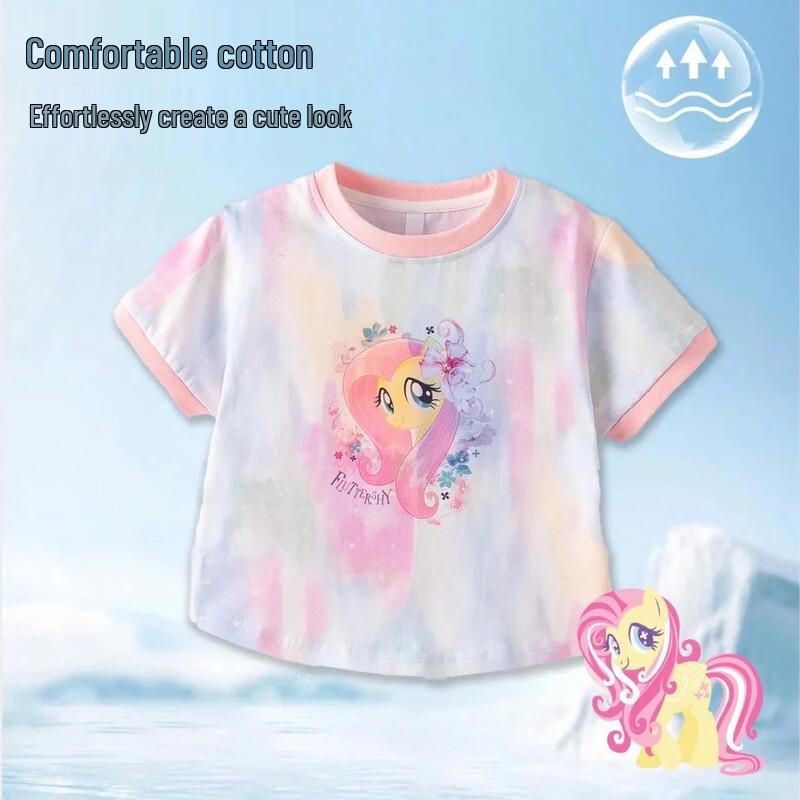 My Little Pony Girls Short Sleeve T-Shirt 120