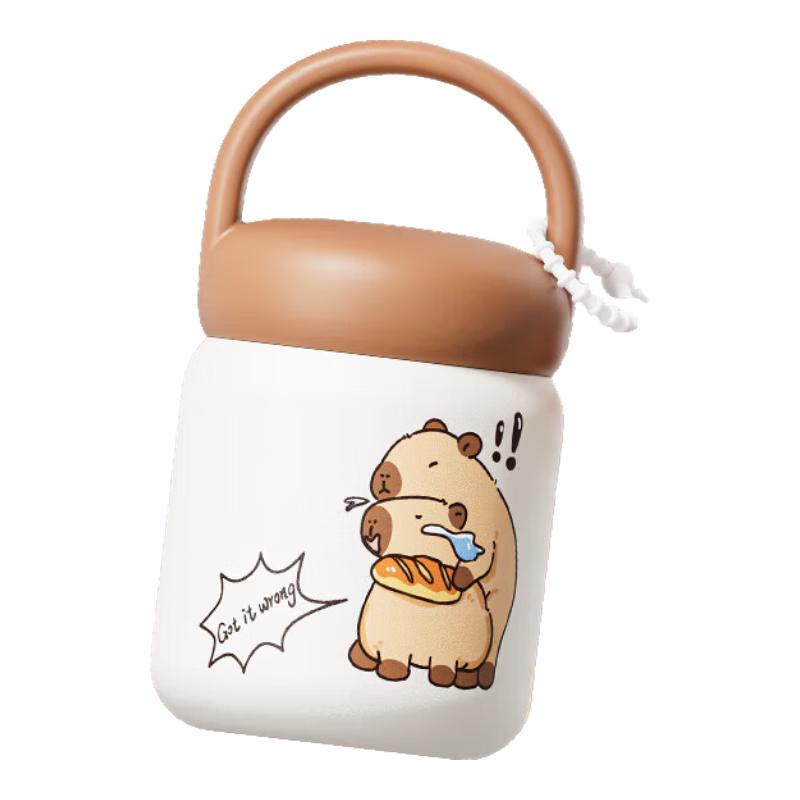 Diller Capybara D9359 200ml Mini Insulated Mug