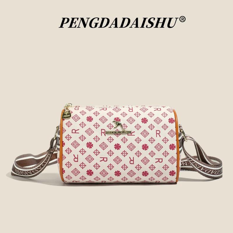 Borsa da Donna Nuova Borsa a Spalla con Stampa Alfabetica Moda Retro Borsa a Cuscino Borsa a Tracolla di Alta Gamma Trendy