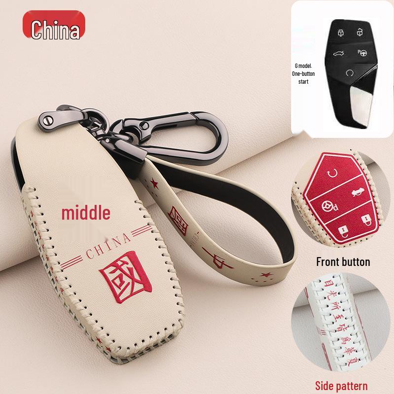 SAIC MG One Key Case: Premium Leather Car Bag for MG 5 & 6