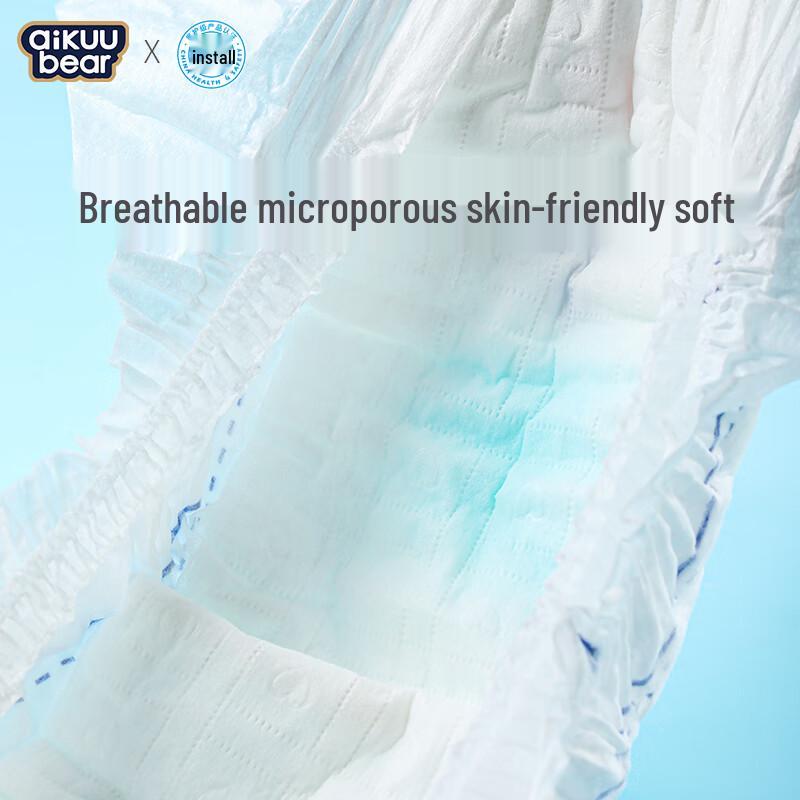 Mingdian Teddy Ultra-Dünne Baby-Pantswindeln