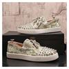 Mens Fashion Spikes Studded Shoes Slip-on Snake Skin Print Rivets Shoe Soft Leather Flats Tassels Loafers Designer Footwear Mans