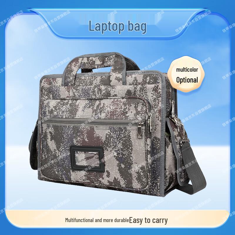 Armored Hero Camouflage Multi-functional Bag