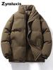 Women's Fall Winter Casual Fleece Lined Thick Warm Padded Coat