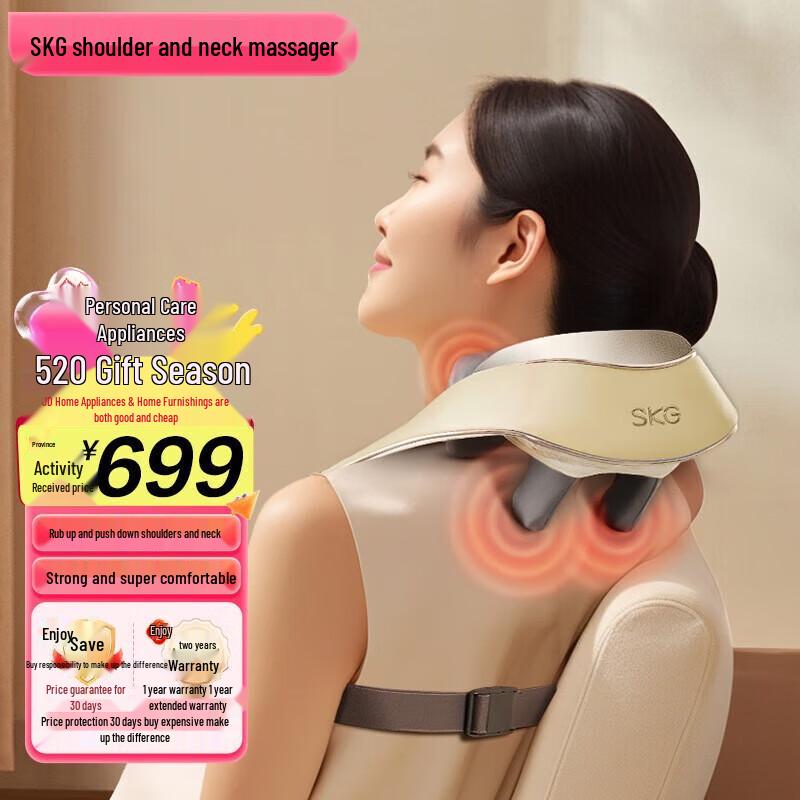SKG H5 Deluxe Neck and Body Massager