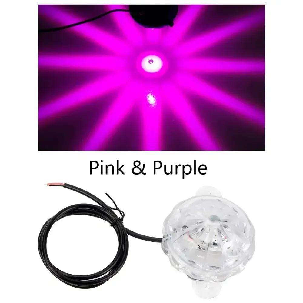 Motorcycle LED Chassis Light RGB Flash Strobe Lamp Motorbike Decoration Atmosphere Light Universal 12V Motorcycle Light