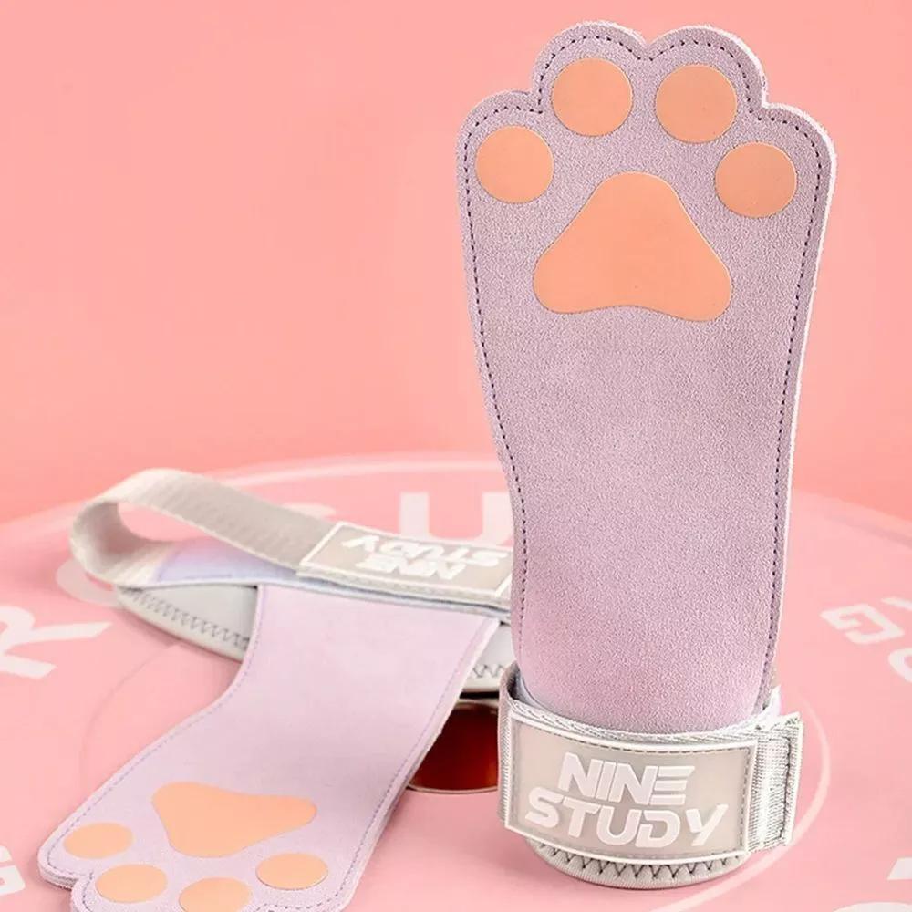Dog Paw Shape Pull-up Dumbbell Gloves Anti-slip Cowhide Palm Guard Durable Rowing Gloves