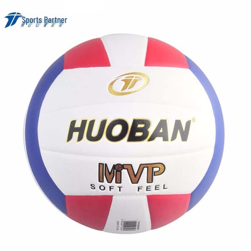 Sports Partner No. 5 Training & Competition Volleyball