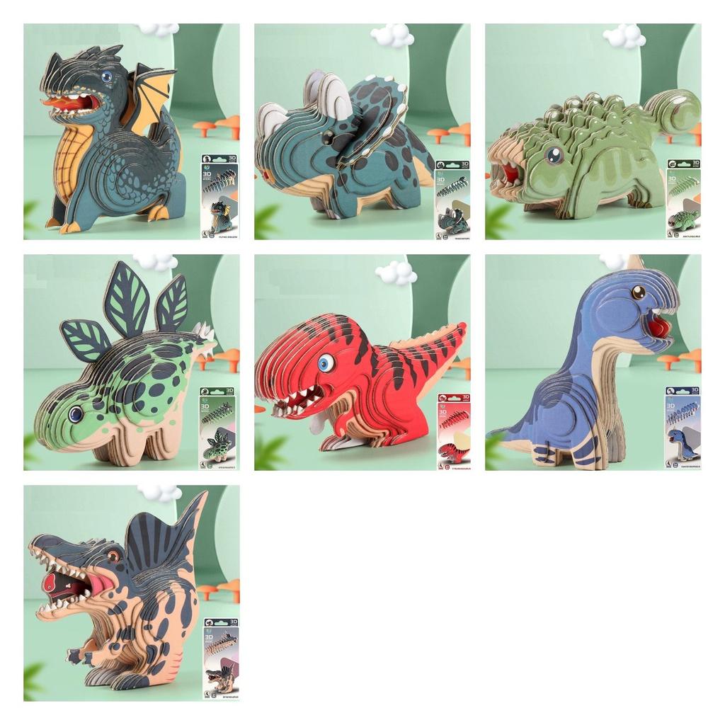 Dinosaur 3d Paper Puzzle For Kids