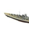 Meng Ps 003 model Kit War Navy Battleship Bismarckkm
