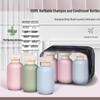 Press-Type Refillable 100ml Travel Toiletry Bottles for Shampoo & Shower Gel, Airplane-Friendly with Lids