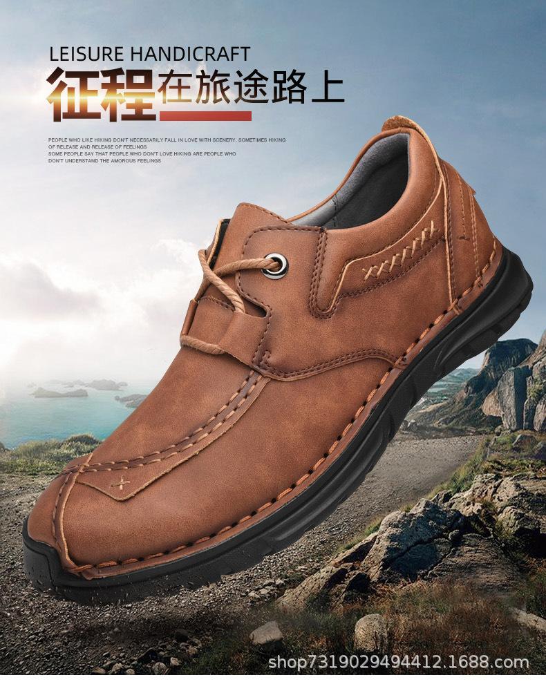 38-48 Large Size Men's Shoes Leather Soft Sole Men's Casual Leather Shoes Non-slip and Wear-resistant Dad Shoes Breathable and Shock-absorbing