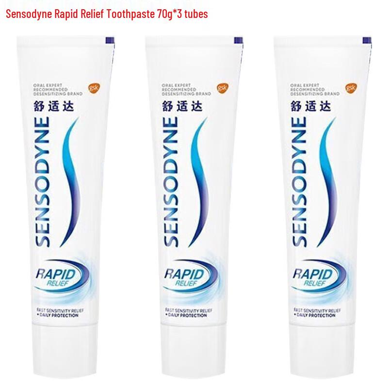 Sensodyne Rapid Relief Toothpaste 70g x3 Pack