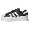 (WMNS) Originals Superstar Bonega 'Black Gold Metallic' Damen GX1841