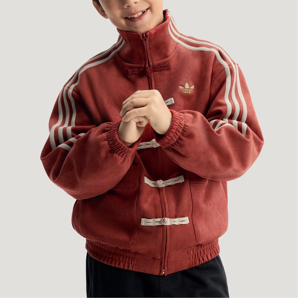 Adidas Originály FW25 Pletená bunda Nový čínský styl Pruhovaná se zipem Dlouhý rukáv Dětská bunda IA8896