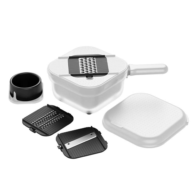 

Smile mom Multi-functional Vegetable Chopper & Slicer with Drain Basket
