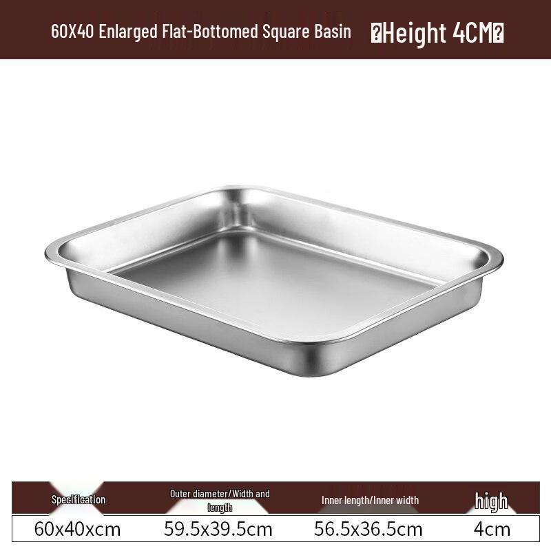 Ude 304 Stainless Steel Rectangular Baking Tray with Handles & Lid