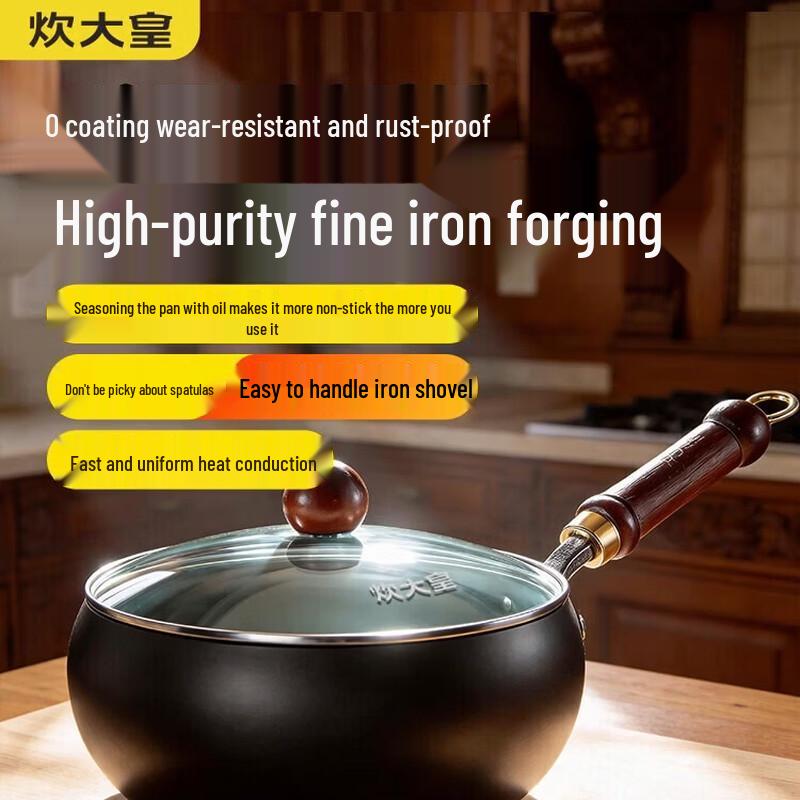 

COOKER KING Flat-Bottom Non-stick Iron Wok