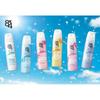 2022 Japan KAO Mega Hit Product Underarm Antiperspirant Spray 8x4 Powder Spray 150g Soap Scent 1 Pcs