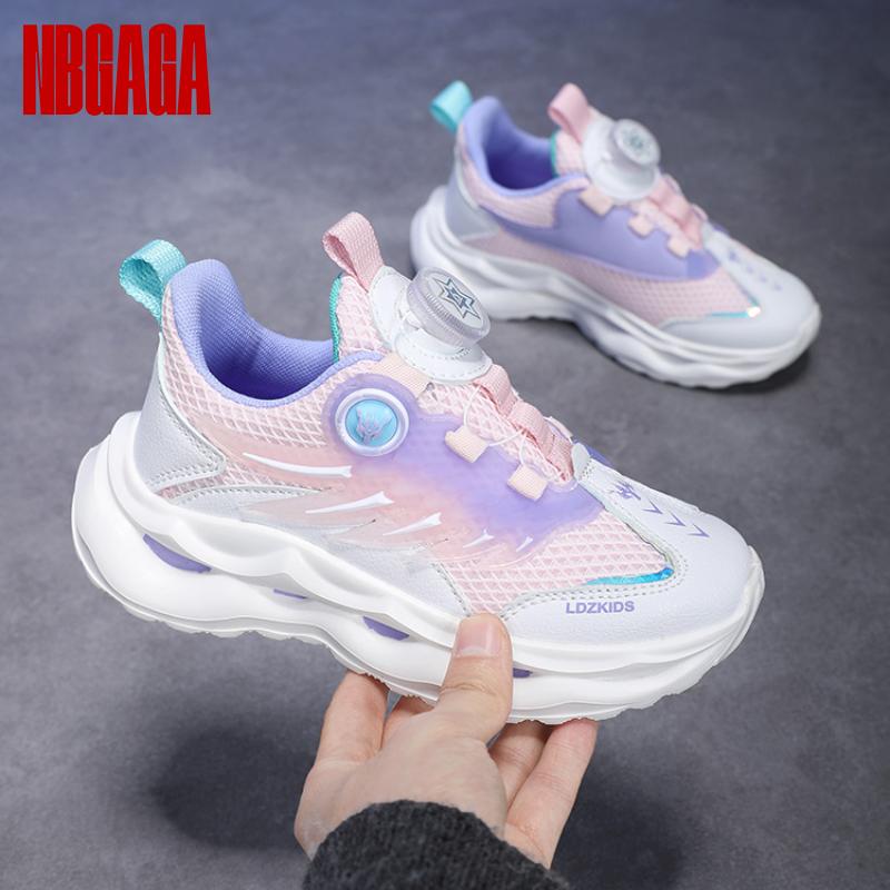 Girls Casual Sneakers Lightweight Breathable School Shoes for Kids Non-Slip Comfortable Fashion Walking Shoes Playground Shoes
