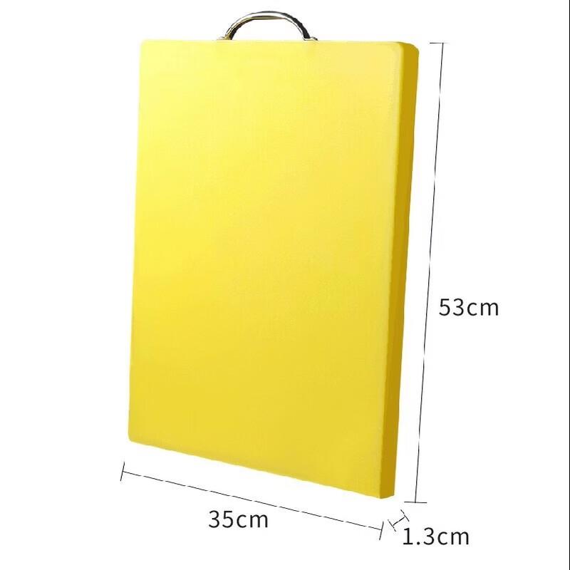 

BJ PE Double-Sided Thickened Cutting Board