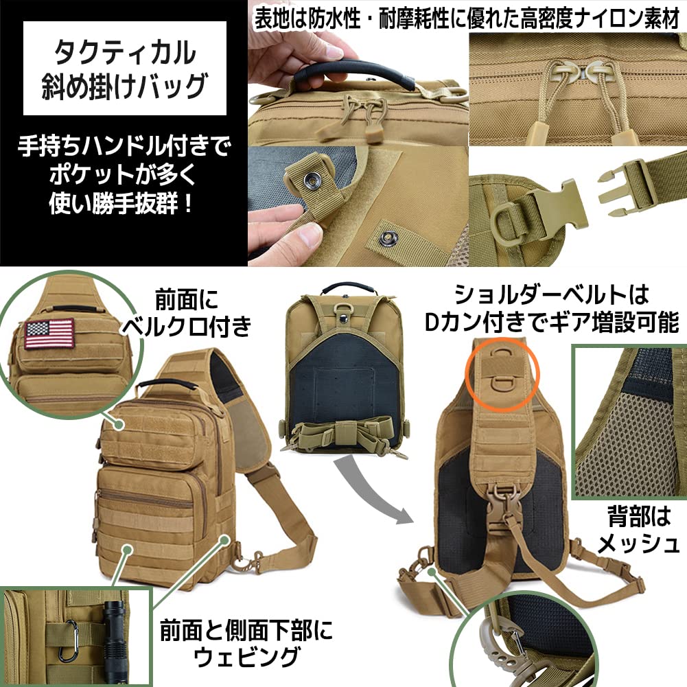 FUPUTWO Tactical Crossbody Military Shoulder Large Capacity Bag, Waterproof, (Black)