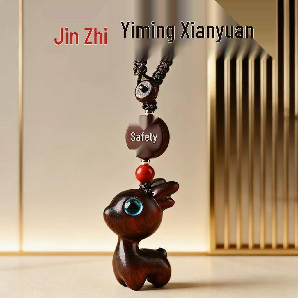 Yiming Xianyuan Sandelholz Hirsch Schlüsselanhänger & Handy-Lanyard-Anhänger für Paare