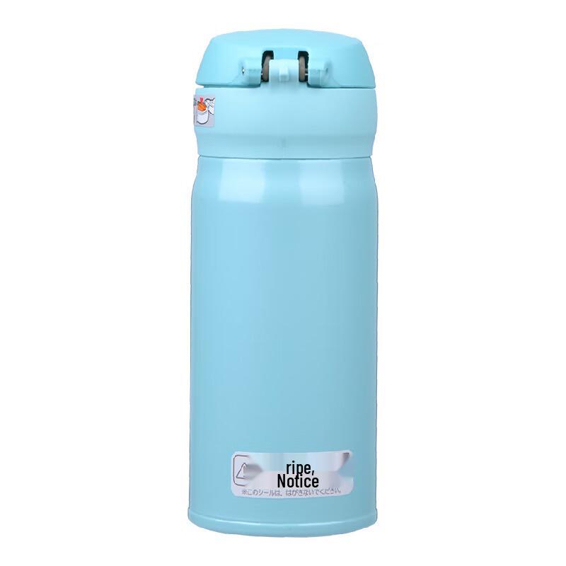 Thermos JNL-353 350mL Stainless Steel Insulated Travel Mug