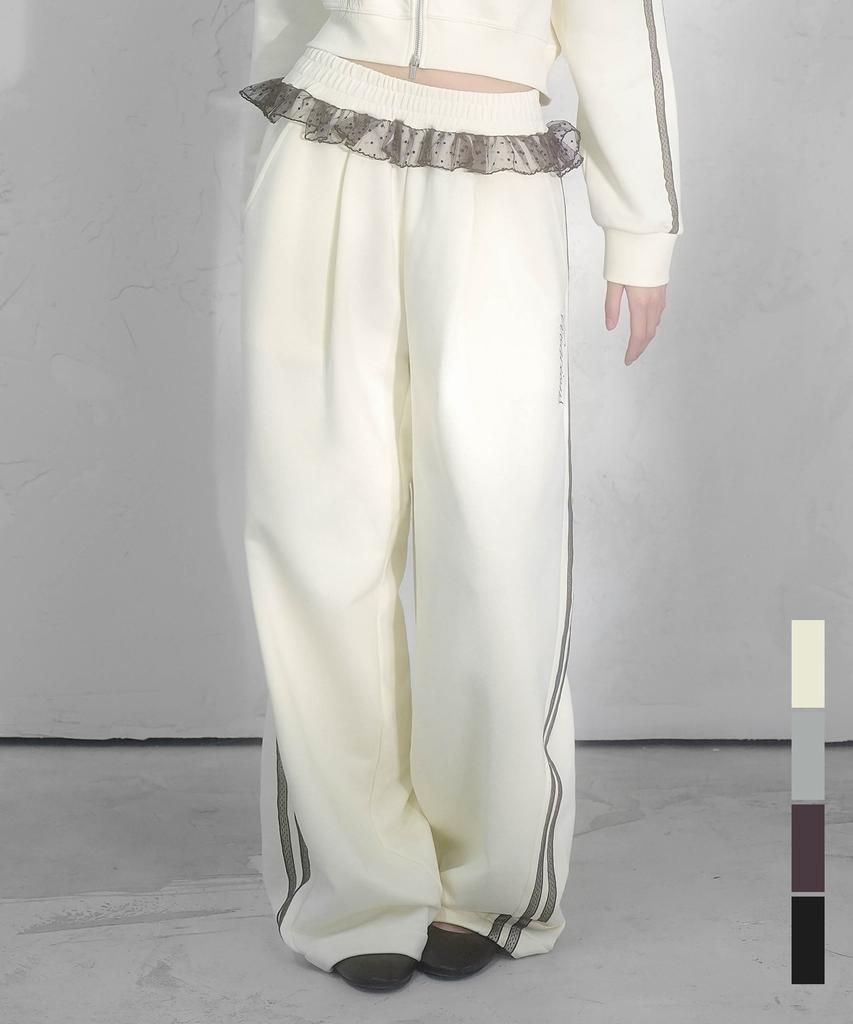 VIVACIOUS Romance Track Pants_4Colors