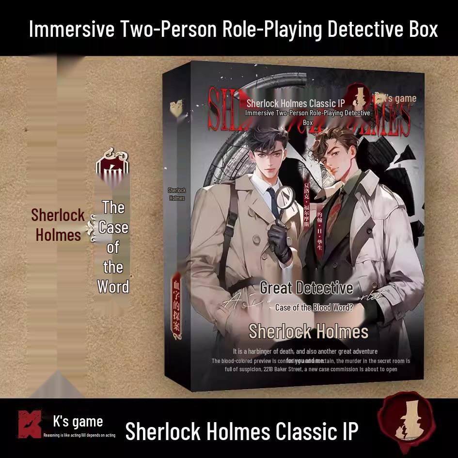 Шерлок Холмс: Запятнанное кровью письмо - Детективная головоломка для двух игроков, настольная игра