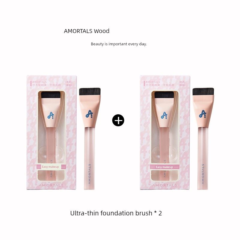 [Same Style as Ding Yuxi] Ermutao Flat-Head Foundation Brush, Non-Powder-Absorbing Blade-Like Seamless Liquid Foundation Brush