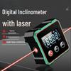 Intelligent Digital Inclinometer with Magnetic Laser Display for Engineering Surveying