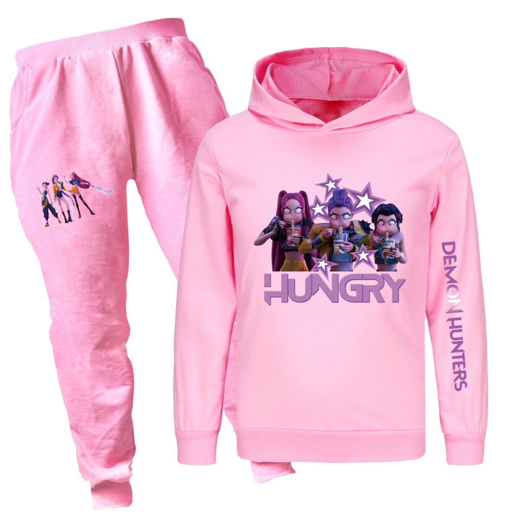 4832x Kids Girls Rumi Zoey Mira Print Hoodies Pants Trouser Clothes Set