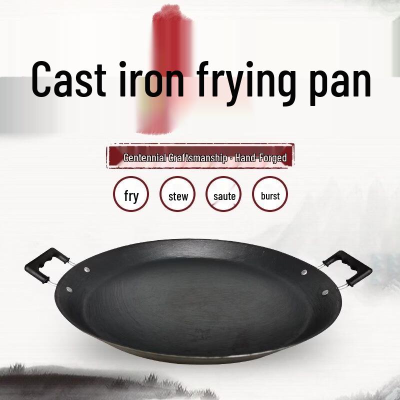 Yuzhou Commercial Cast Iron Griddle Pan